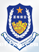 安徽省圣烽保安服务有限公司